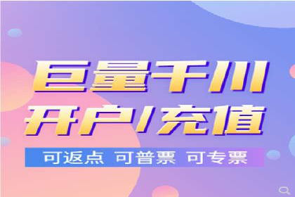信息流广告优化策略：成功案例与经验分享