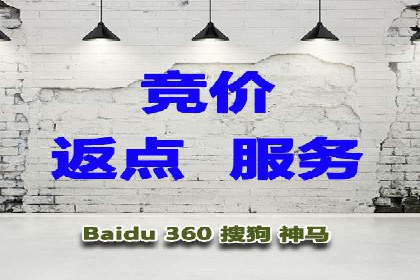 网络推广开户实操指南：借鉴经典案例