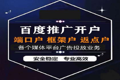 抖音信息流广告投放：从理论到实践的全面解析
