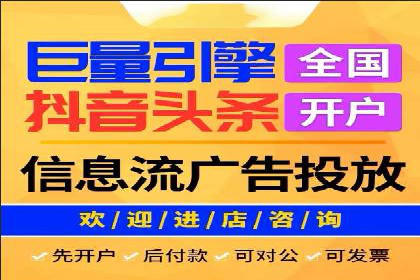 SEM专员案例：精准定位策略